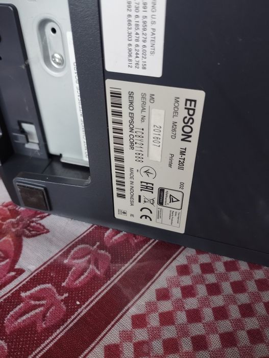 Epson POS impressora termica