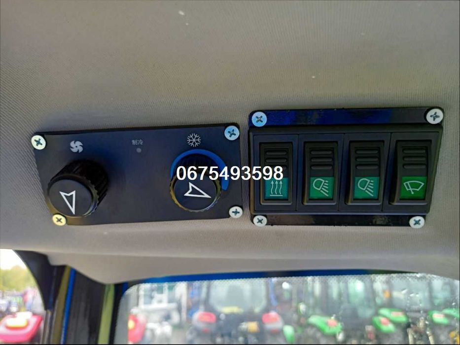 Трактор Forte RD-504C/50к.с./4х4/Безкоштовно Доставимо по УКРАЇНІ!