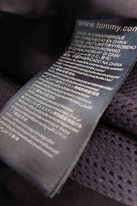 Tommy Hilfiger kurtka męska lekka r. M