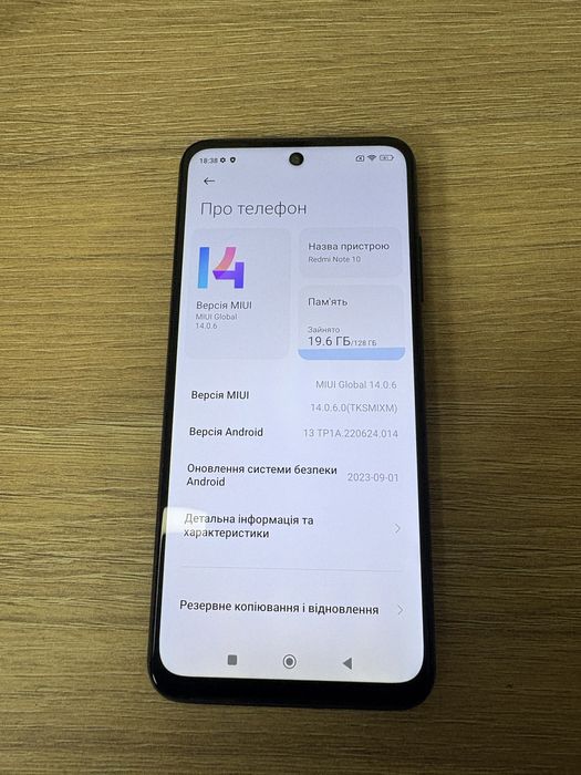 Смартфон Xiaomi Redmi Note 10