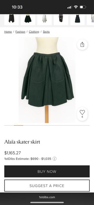 Alaia оригінал чорна оксамитова спідниця розмір 36 XS