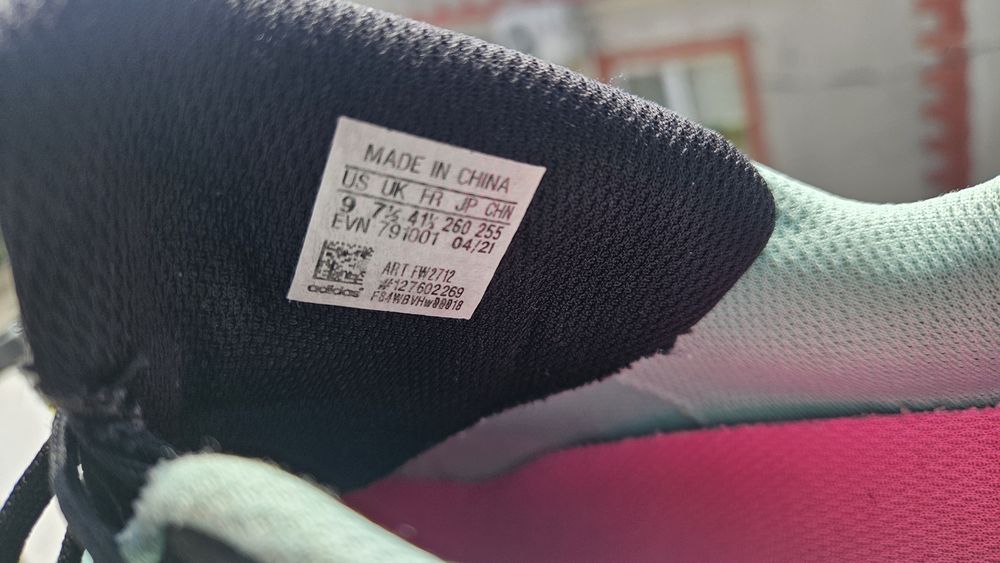 Кроссовки Adidas terrex для бега