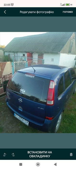 Продам опель меріва 1.7 дті