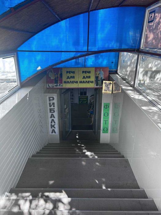 Оренда приміщення 16м2 під офісну діяльність/склад