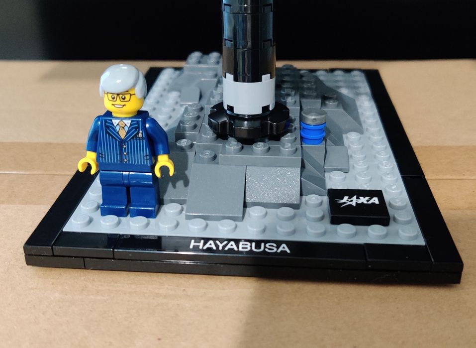 LEGO Ideas (CUUSOO) 21101 Hayabusa (2012 рік)