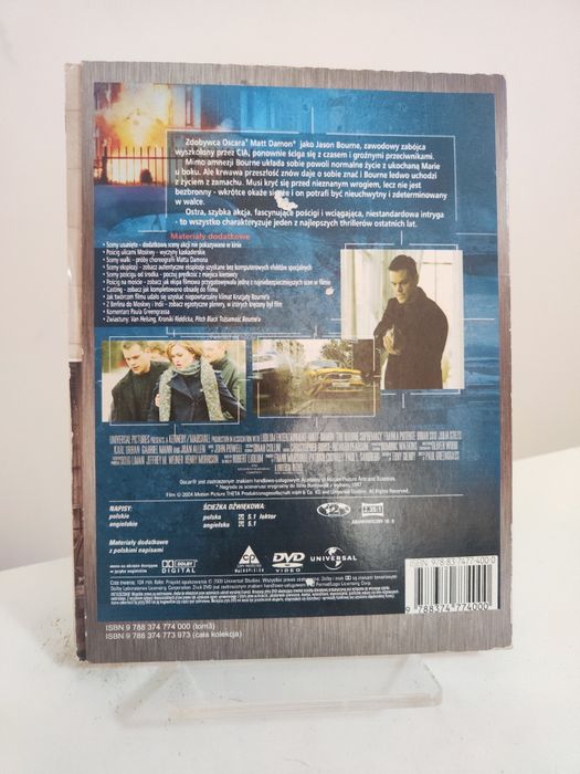 Krucjata Bourne'a DVD