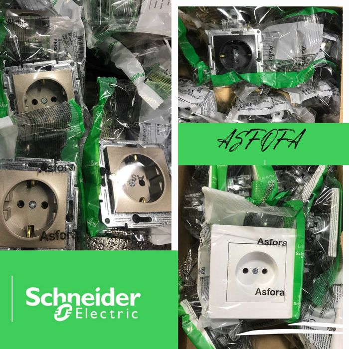 Шнайдер. Schneider. Розетки, выключатели