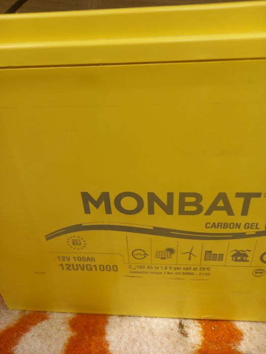 Пропоную Акб від 100А ДО 200А AGM /GEL для пиритворювачів напруги