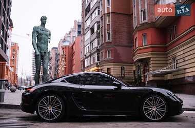 Porsche 718nCayman S (2.5 Turbo)