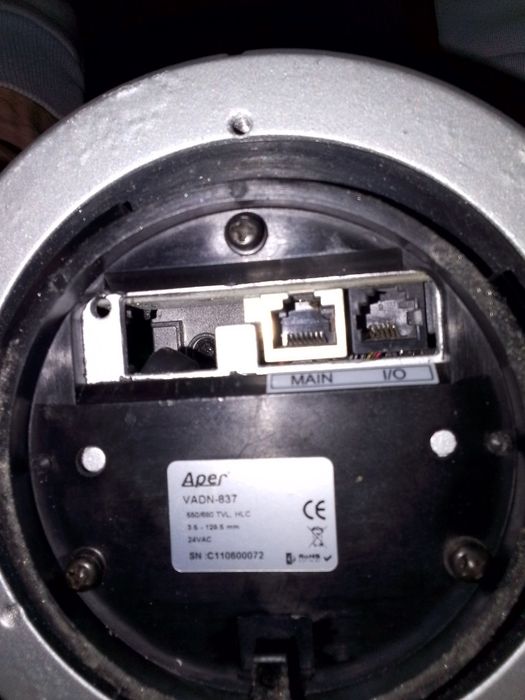 Kamera do monitoringu APER WADN-837