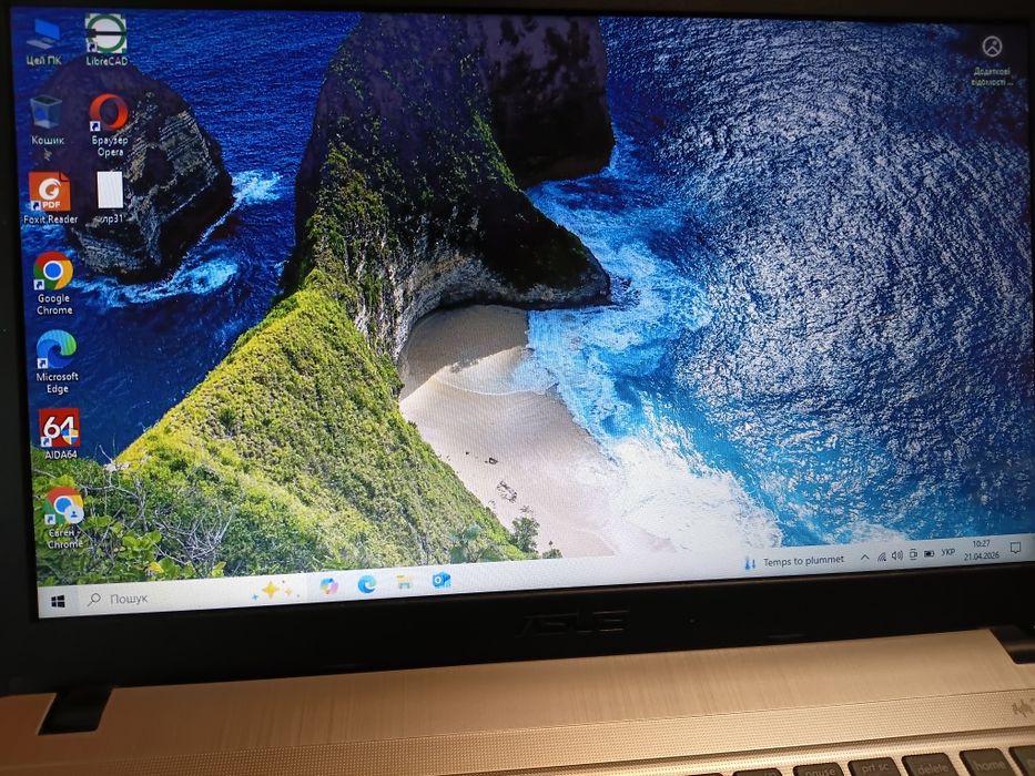 Продам ноутбук Asus X540S. 4/128.