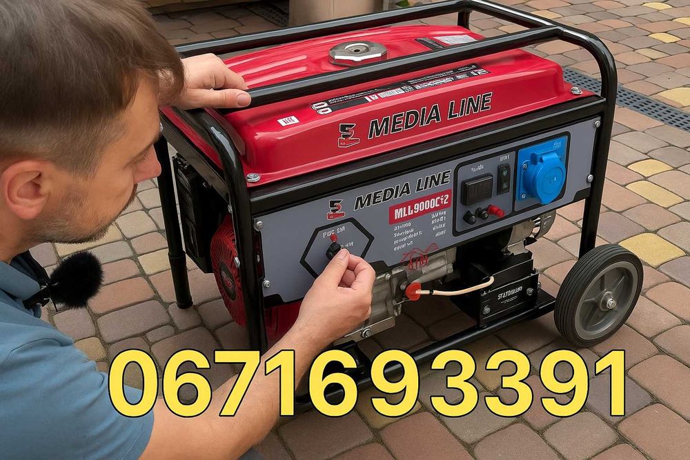 Ремонт генераторов, мотопомп, культиваторов, газонокосилок, мотоблоков