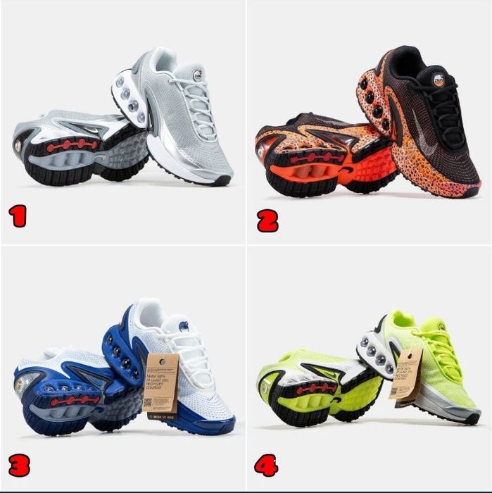 БЕЗ ПЕРЕДПЛАТИ‼️Кросівки Nike Air Max DN / 36-46, ПРЕМІУМ
