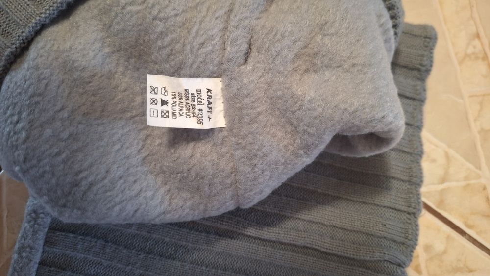 Продам дитячий комплект на хлопчика