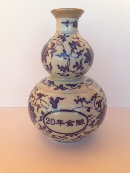 Garrafa cabaça japonesa de porcelana ,de sake ,selada, sec. XX