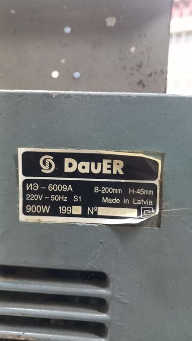 Heblarka/ wyrówniarka Dauer