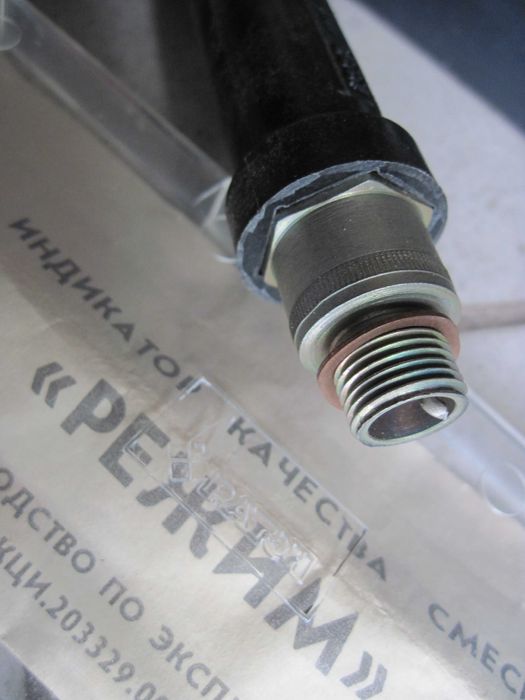 индекатор качества смеси ..Режим.. для авто