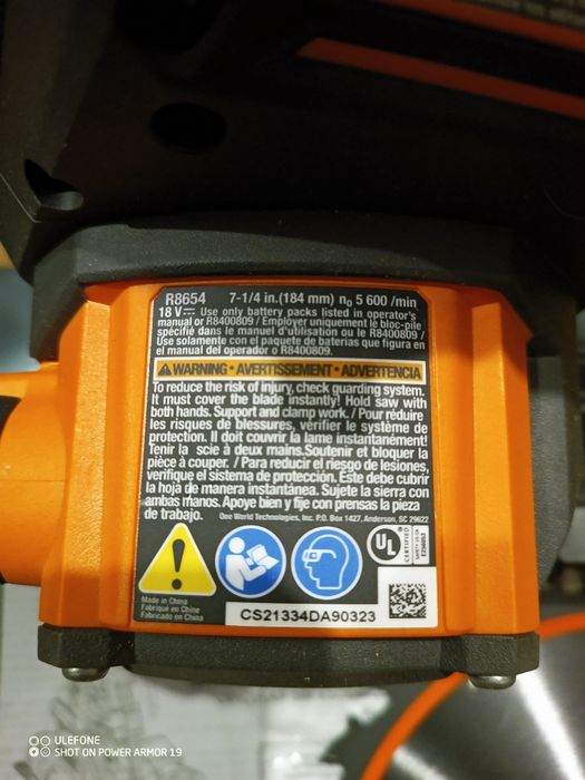 Ridgid R8654 18V 7-1/4" Brushless Circular Saw