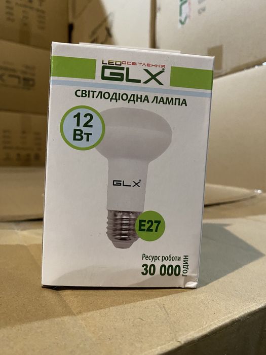 Лампа світлодіодна 8Вт/10Вт/12Вт/15Вт/20Вт/25Вт Е27 (led лампи)