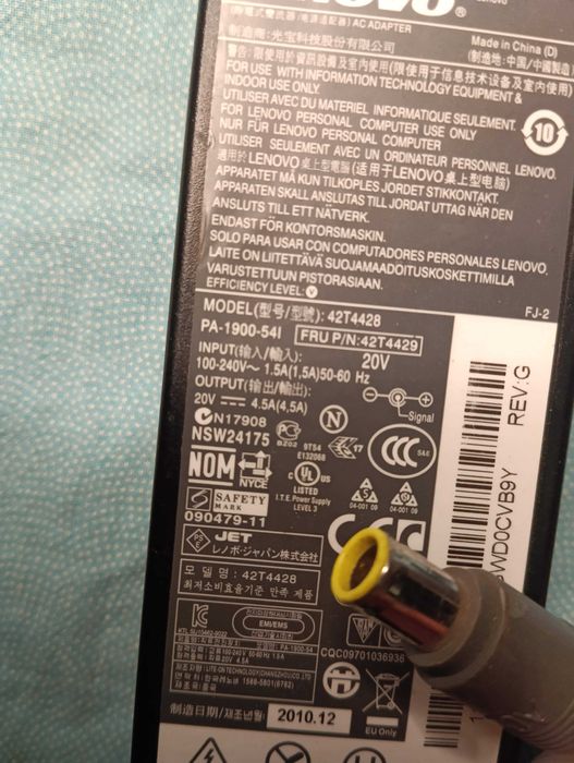 Зарядне блок живлення до ноутбука Lenovo 20V 4.5A 90W (7.9x5.5mm)