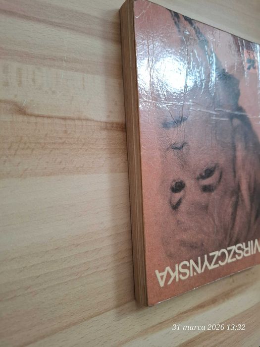 tom poezji Anny Świrszczyńskiej