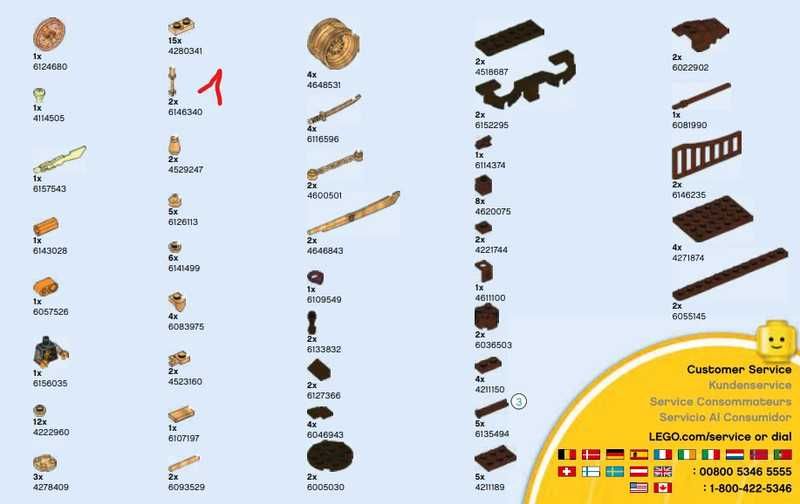 70589, Pogromca skał, Lego Ninjago