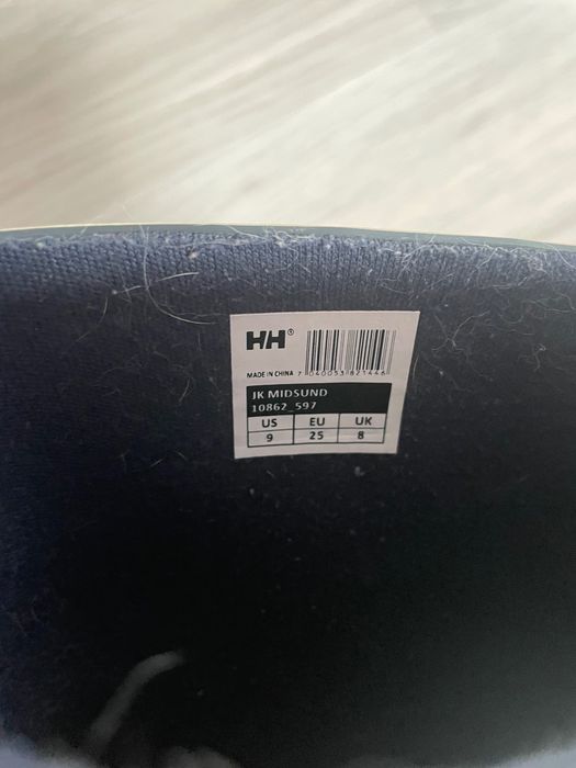 Kalosze gumniaki dziecięce Helly Hansen HH rozmiar 25