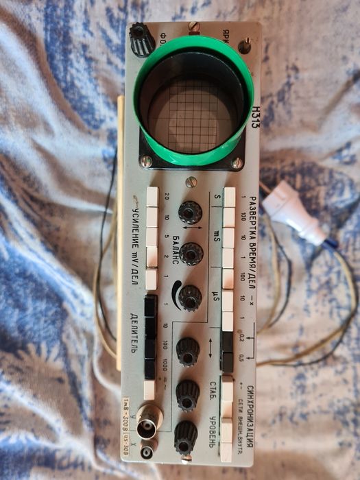 Осциллограф Н313