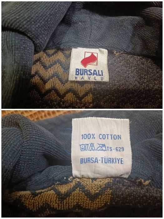 Махровый   халат