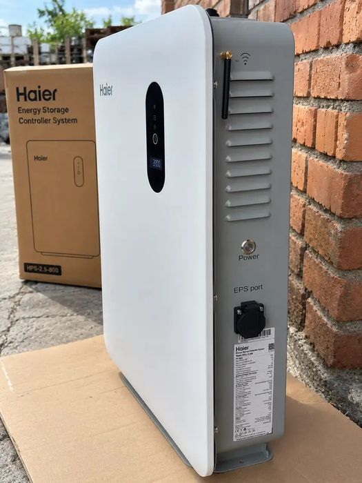 Зарядна станція HAIER GLORIA HPS-2.5-800