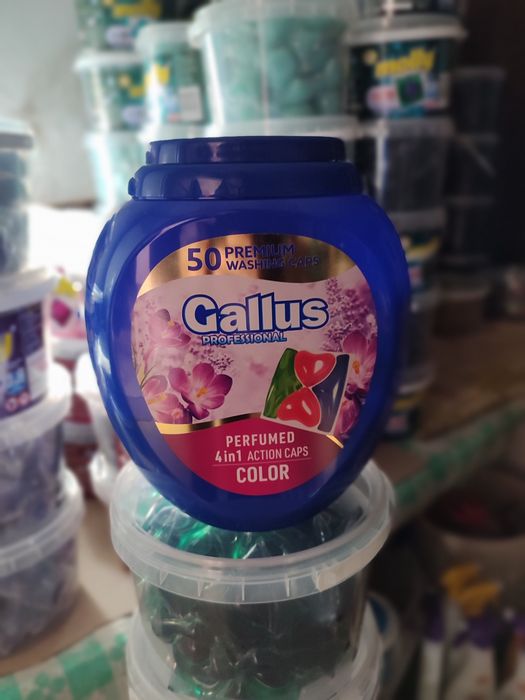 Капсули для прання Gallus капсулы для стирки галус 50 штук