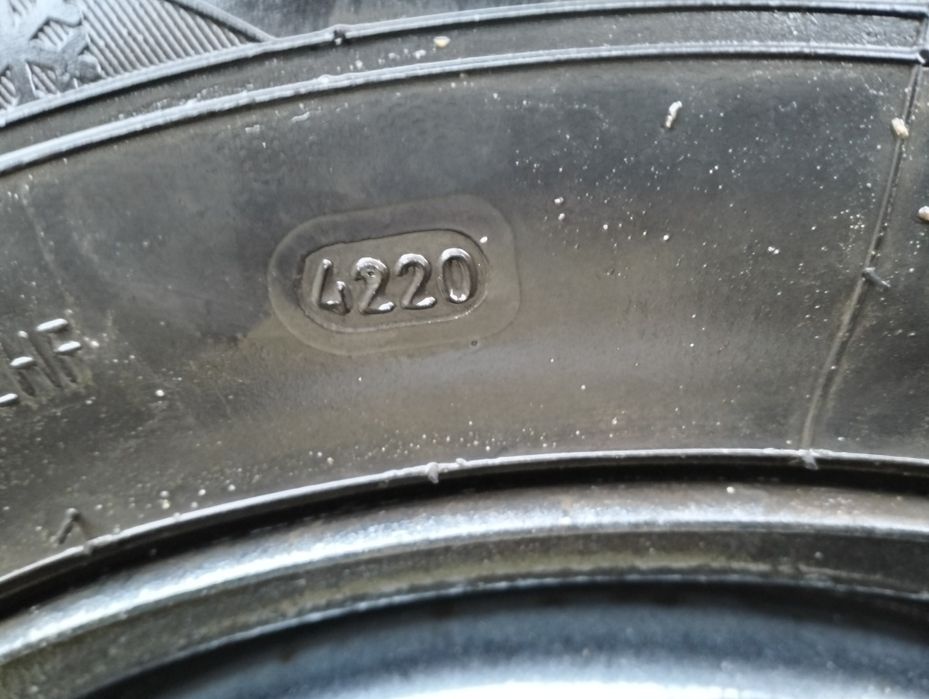 Шини Premiori SUV 215/70/16