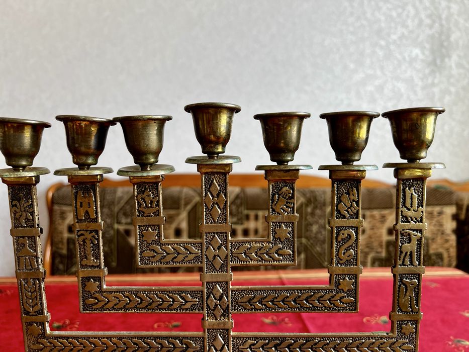 Вінтажний латунний свічник менора / ханукія, Ізраїль