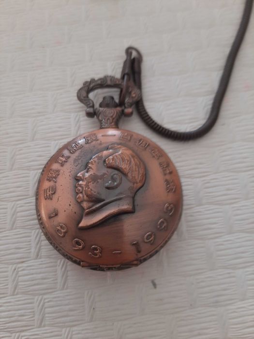Antigo relógio de bolso chinês Mao Tse Dong