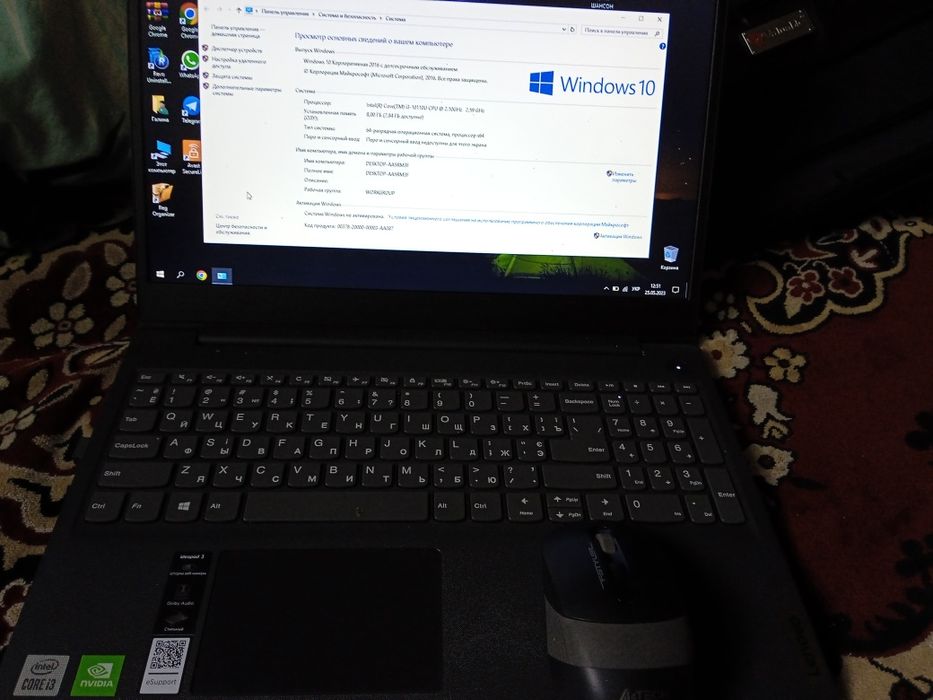 Lenovo  ноутбук новий