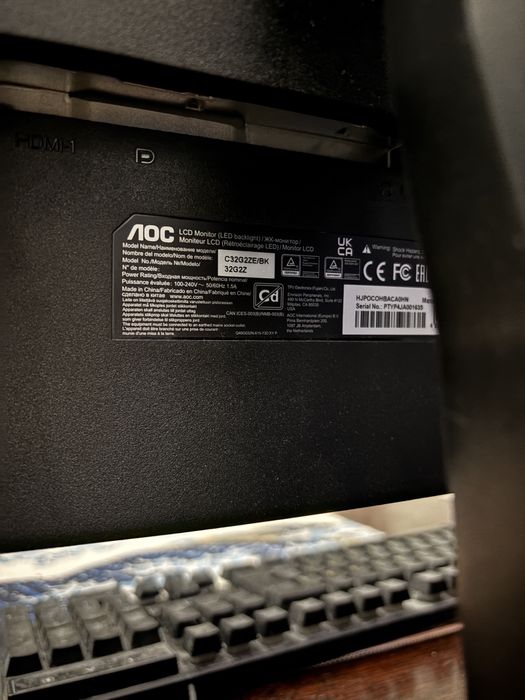 Monitor AOC C32G2ZE/BK 240 Hz 0.5 ms