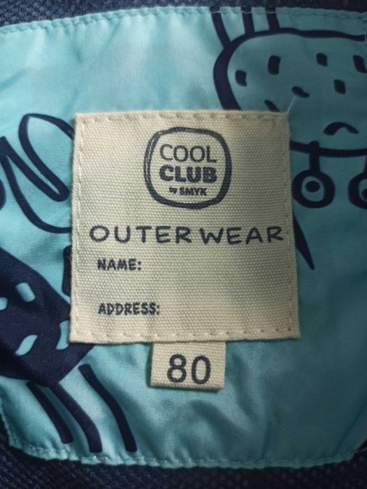 Kurtka Smyk rozm. 80
