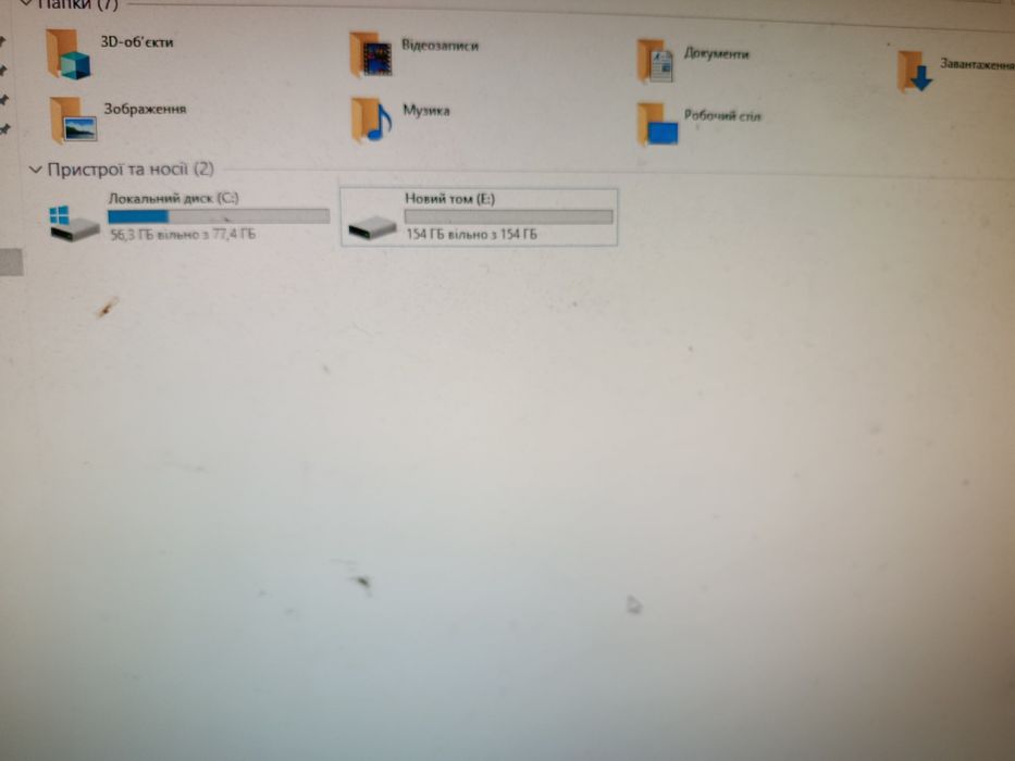 Системний блок i5-3470 / 8GB/ 250GB