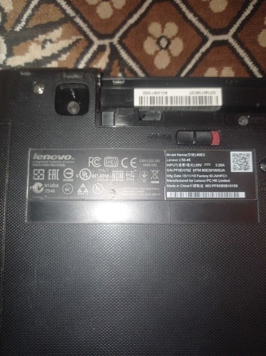 Lenovo G50-45 на разборку целиком