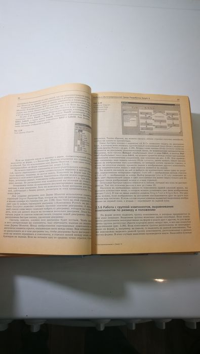 美品 Delphi 6 プログラミングバイブル Marco Cantu著CD有 美品 Delphi 6 プログラミングバイブル Marco Cantu著CD有 美品