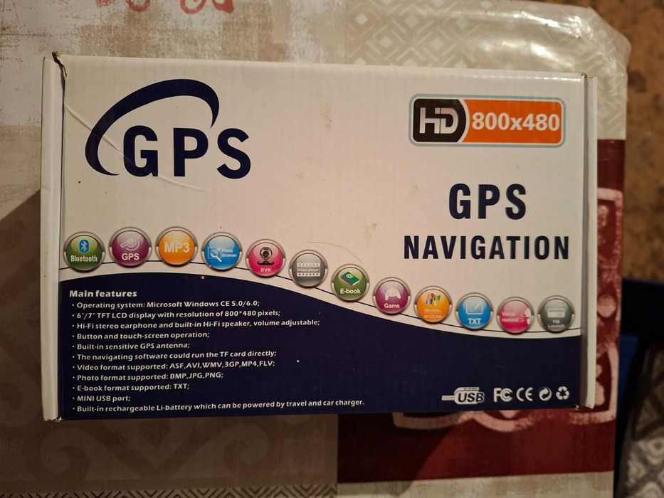 Навигатор LUXURY