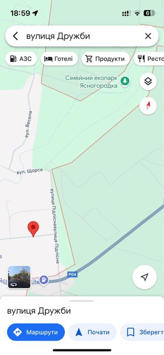 Участок 60 соток