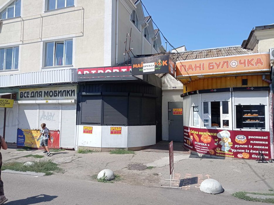 Аренда помещения на Ц.Рынке 130 кв.м 20000 грн