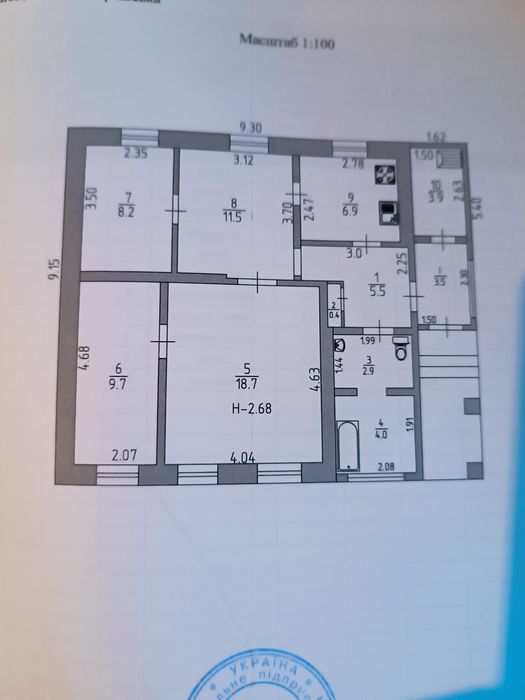 Продам житловий будинок