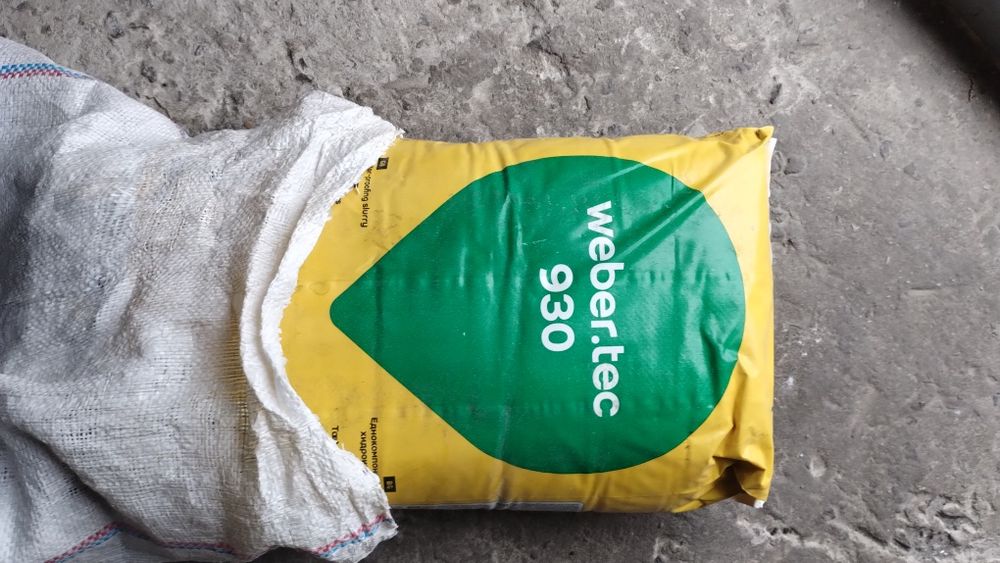 Продам Weber 930