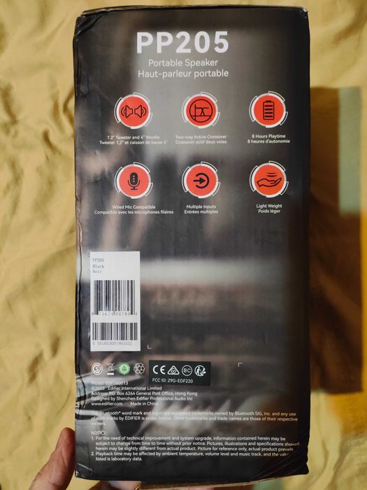 блютуз колонка Edifier модель PP205