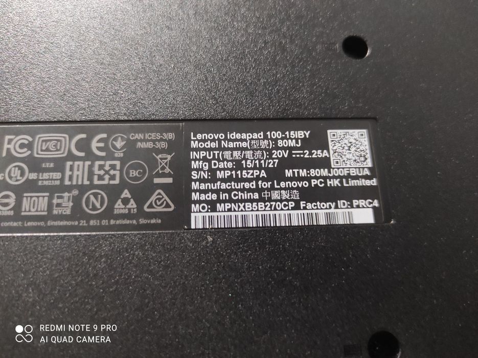 Ноутбук Lenovo б/в