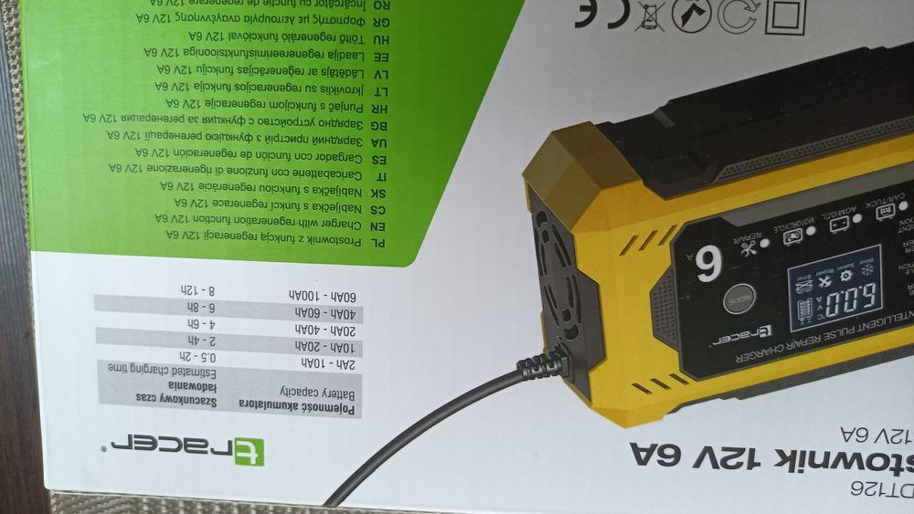 Prostownik 12v 6A ładowarka akumulatora