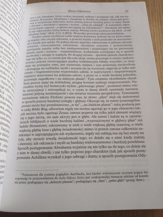 Memesis. Erich Auerbach. Twarda oprawa. Jak nowa