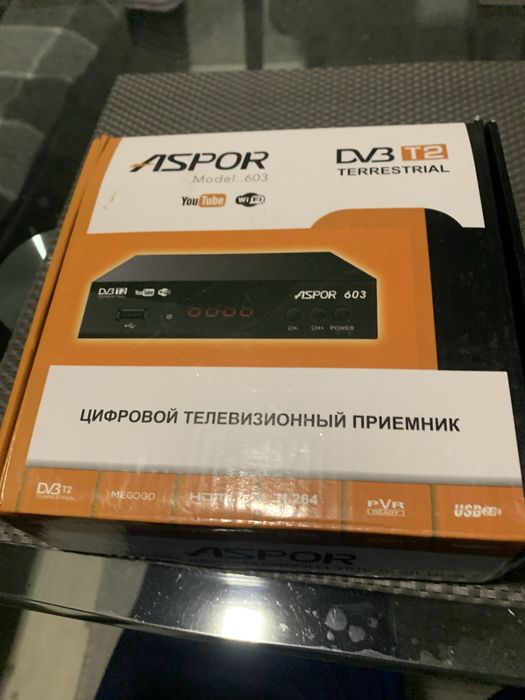 Тюнер цифровой